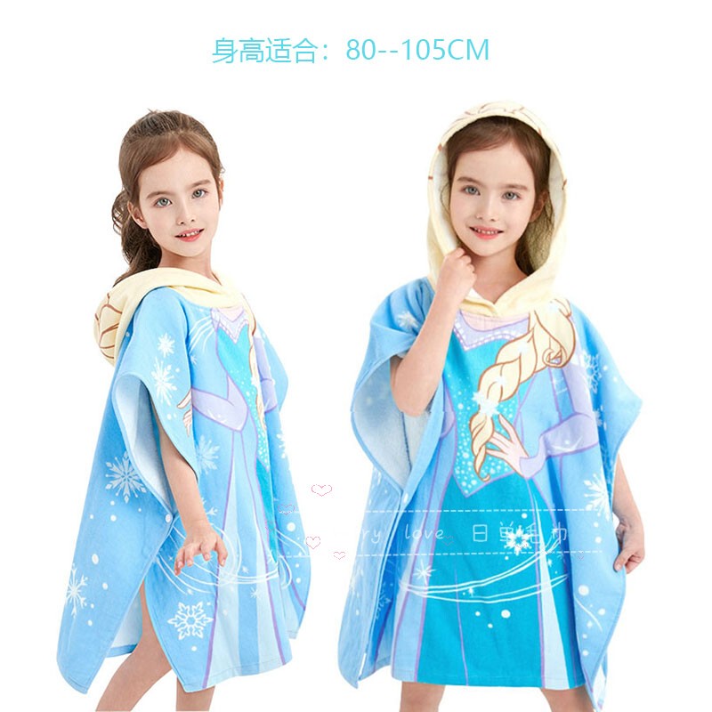 Free Shipping for Minor Defects: Princess Children's Hooded Bath Towel, Pure Cotton Gauze, Untwisted Yarn Cape, Baby Poncho, Beach Towel