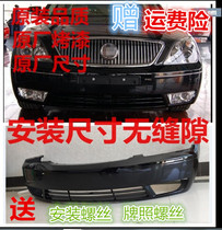 Apply Buick 05 06 07 08 08 models Forebumper Front Bumper Front Bumper Rear Bumper Post Bumper