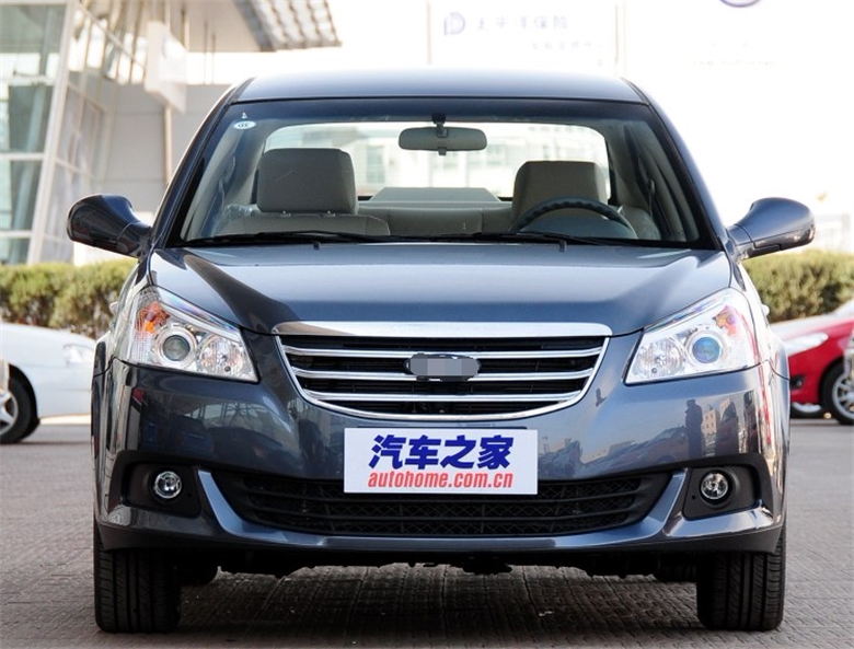 Apply 11-14 Chery E5 front Insurance Rod With Front And Back Insurance Rod 14 New E5 Insurance Rod Front Bar