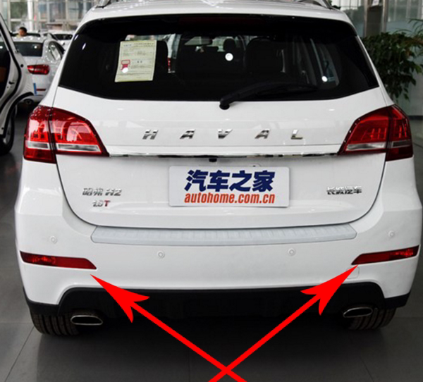 Application of the Great Wall Haver H2 Rear-lever lamp Rear-light lamp Anti-fog lamp assembly rear tail light lamp special light bulb