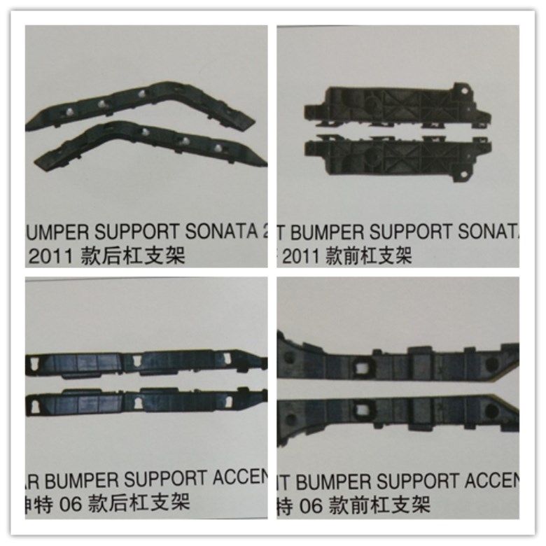 Suitable for Beijing Modern Jisgentry Tso Eight IX35 front and rear lever bracket Insurance Rod Fixed Plastic Bracket