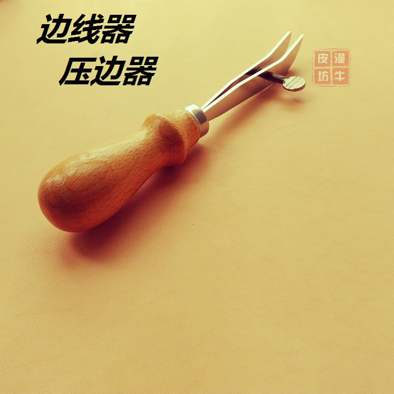 Handmade DIY leather leather craft tools Edge press Edge line scribing Plant tanned leather edge indentation