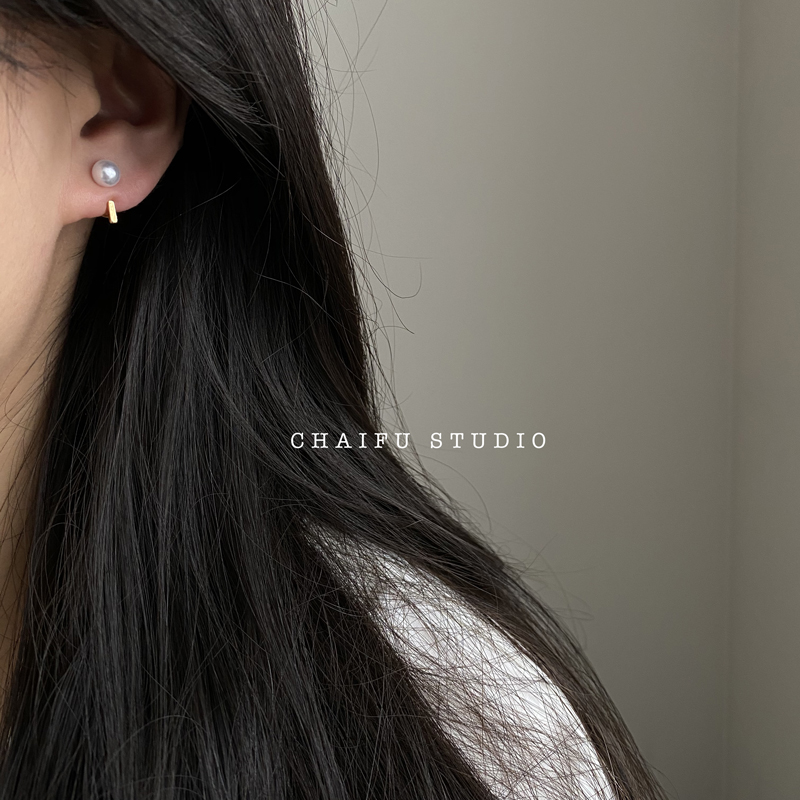 Chai E01 Earringsotherstories Minimalist Style Mini Pearl Beanie Stud Earrings