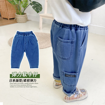 Boy pants children long pants old daddy pants loose 2020 autumn clothes new baby Yangqi Spring and autumn Korean version jeans