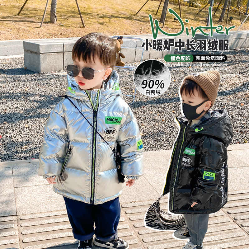 Boy's down clothes in long version thickened free of washing 2021 New winter clothing Children's baby foreign coat wave