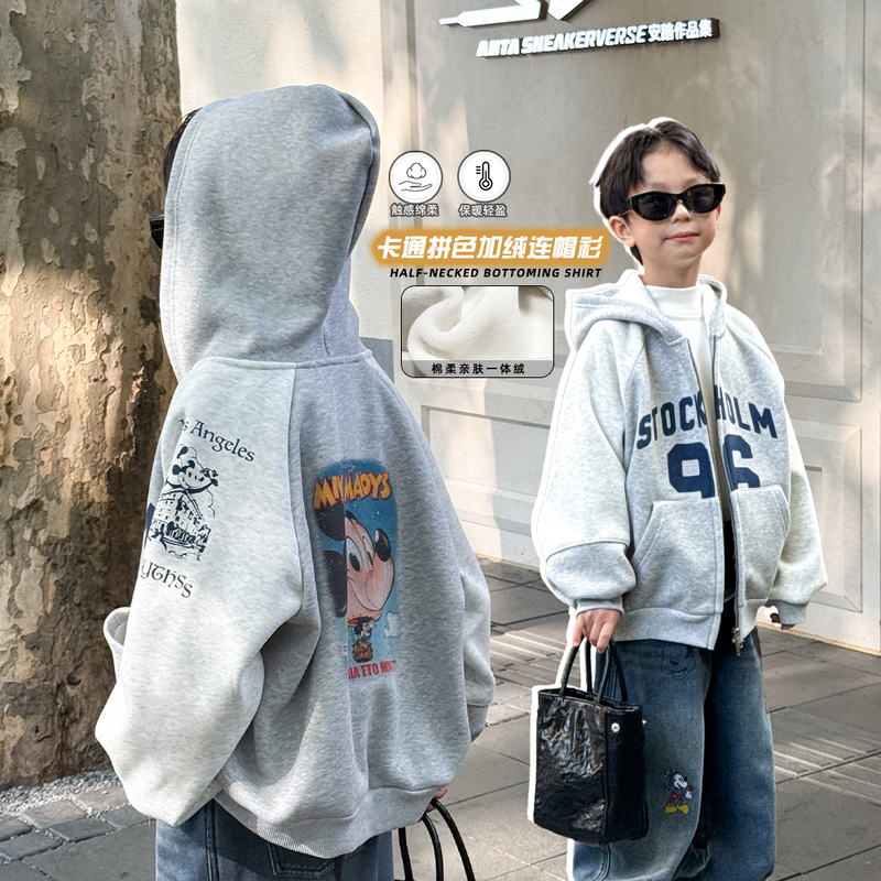 Boys' Fleece Sweatshirt Jacket 2026 New Style for Older Children, American Retro Hooded Zip-Up Shirt with Mickey Print