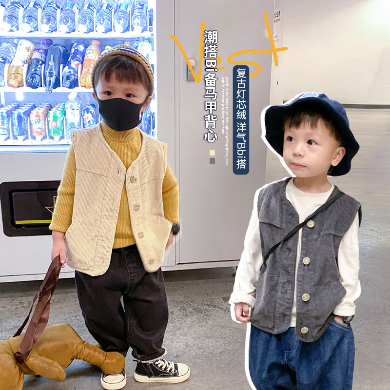 Children's vest wear spring and autumn boys spring clothing new 2022 blast day children's clothing baby's bar vest