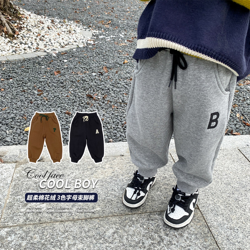 Boys sports casual pants letter embroidery autumn and winter children's fleece sweatpants children's winter clothes boys fleece pants
