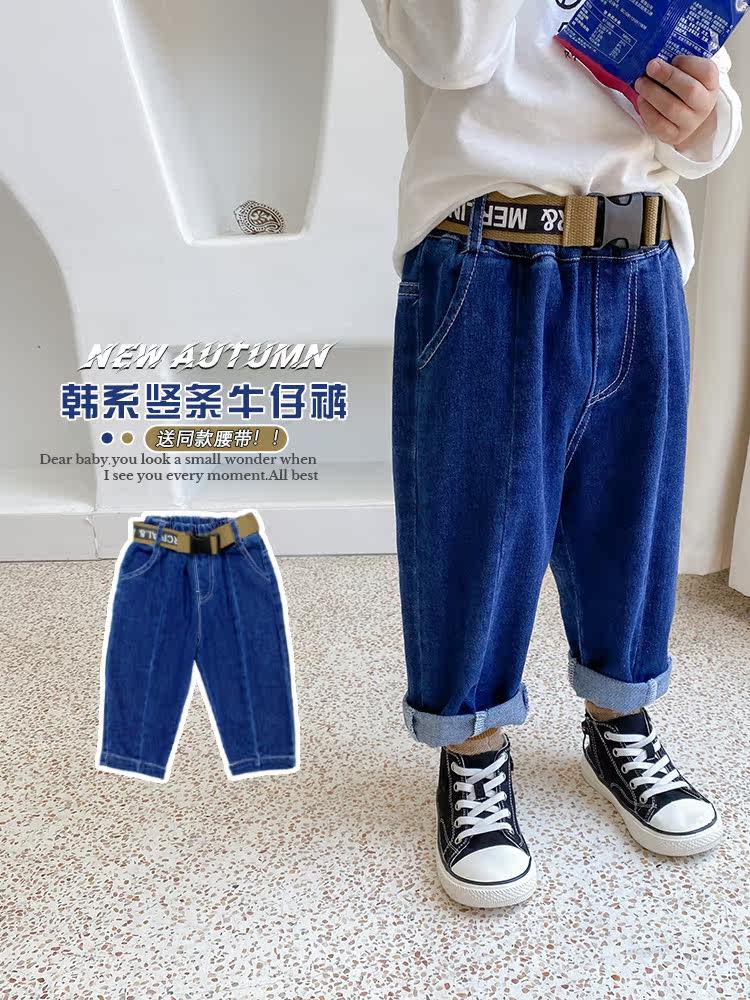 Free belt Boys' jeans spring and autumn children's loose foreign style casual baby pants autumn 2021 new trend