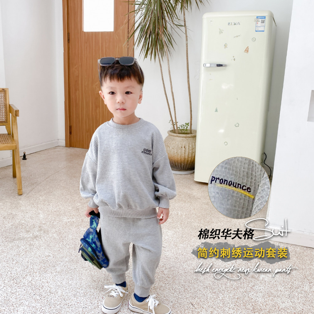 Cotton loom Huffag ~ boy autumn clothing suit 2021 new wave spring and autumn children's baby fall sweatsuit suit