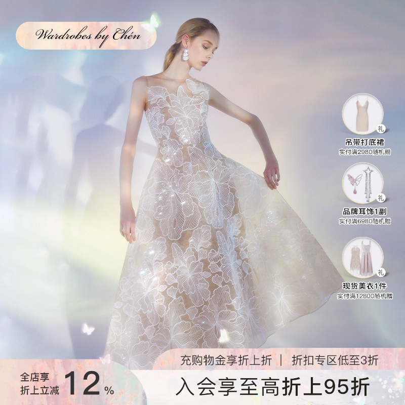 Wardrobes by Chen White High-End Formal Dress Handmade Lace Engagement Dress Long Dress