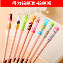 Del pencil set pencil cap pencil cap protective cap cute cartoon pencil extender student plastic pen cap New