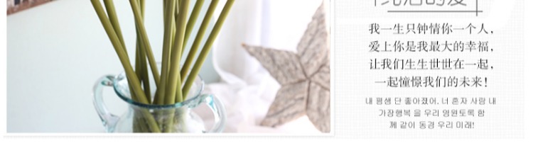 PU cảm thấy cao mô phỏng calla lily lớn chi nhánh đơn châu Âu trang trí nội thất phòng khách trang trí nhỏ hoa tươi giả - Trang trí nội thất đồ trang trí dcor giá rẻ