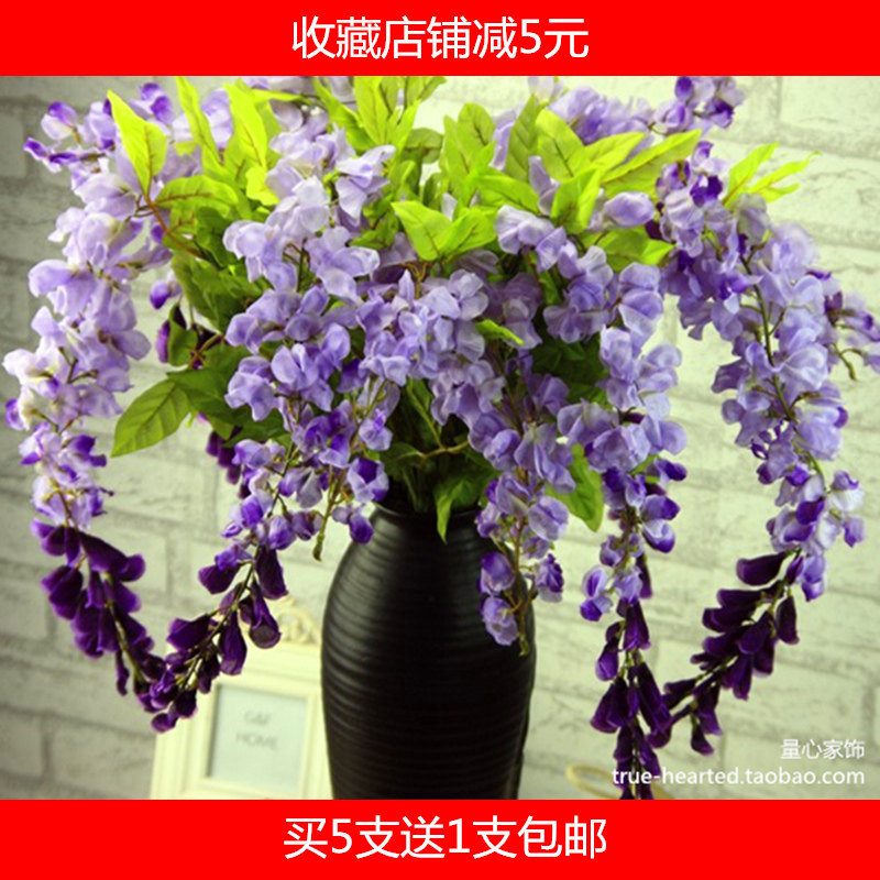 Hanging Simulation Flowers Purple Vines Purple Fake Flowers Living Room Decoration Great Silk Flower Home Flower Arrangement Flower Art Pendulum flower vine clear cabin