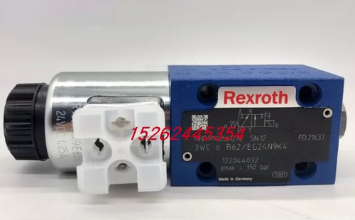 REXROTH LC25DB40E7X/ -004 Вставка клапана LC32A05E7X/ LC40B20E7X/