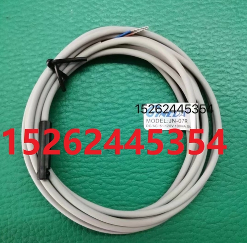 Оригинальный Тайвань Гинеда Магнитный Переключатель JN-07R JN-21R JN-20R JN-11R JN-50R SPOT