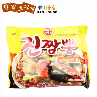 Tumbler Aotui running men's noodles real seafood ramen instant noodles South Korea imported instant noodles boiled noodles Net red noodles 130g