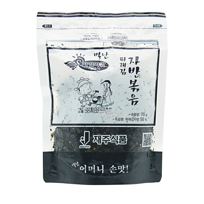 South Korea Jeju Island Bibimbap seaweed fried seaweed ready-to-eat seaweed slate fried out of 70g crispy and pleasant