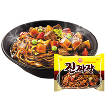New Products Korea Imports Tumblour Otuki Fried Sauce Noodles Real Fried Sauce Instant Noodles 130g Fried Sauce Noodles