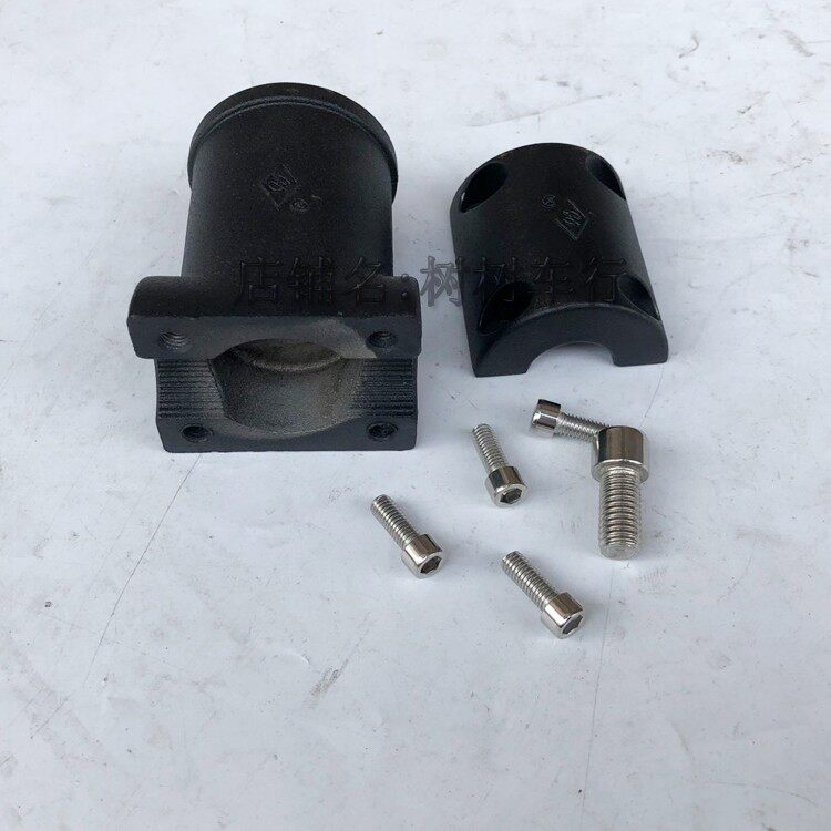 Double Electric Harescooter Scooter Generation Step Direction Handlebar Tube Upper And Lower Aluminum Block Retrofit Accessories Handle Bar Press Block