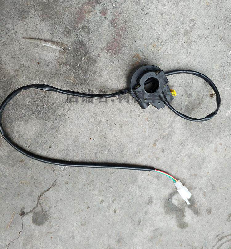 Apollo off-road locomotive ATV throttle switch seat live start switch ignition device start switch