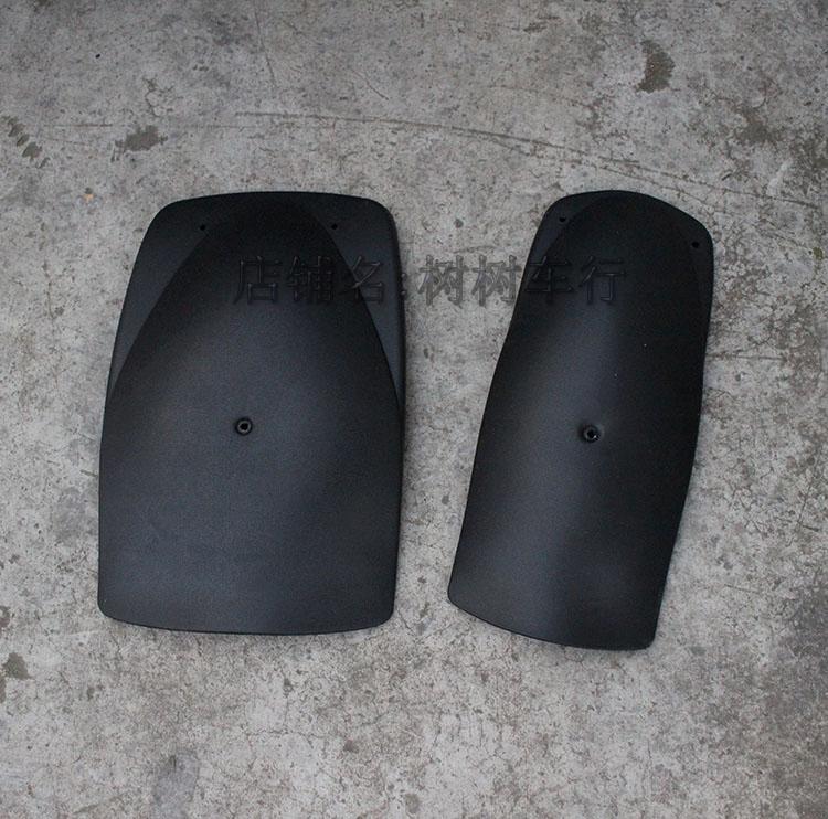 Four wheels Cardiner accessories retrofit locomotive front and rear fender inverted three-wheeled beach car water retaining mud tile plate