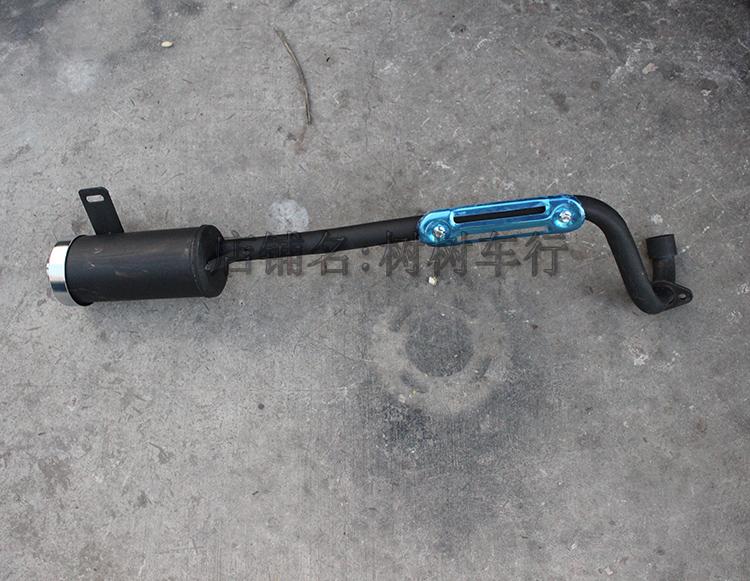 ATV110-125CC little bull four-wheel beach car modification accessories little bull iron exhaust pipe exhaust pipe