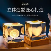 Star Sky glowing crystal sphere in wind cure system desktop creative piece of the seventh-eve Valentines Day Gift