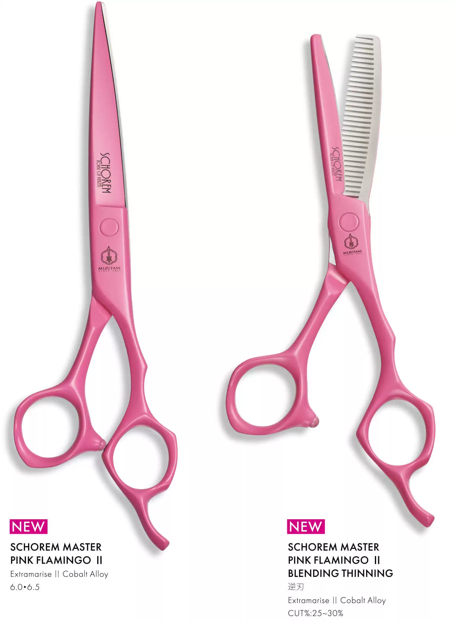 『超美品』ミズタニ SCHOREM MASTER PINK FLAMINGO SCHOREM MASTER PINK FLAMINGO BLENDING THINNING-Bloody Butcher
