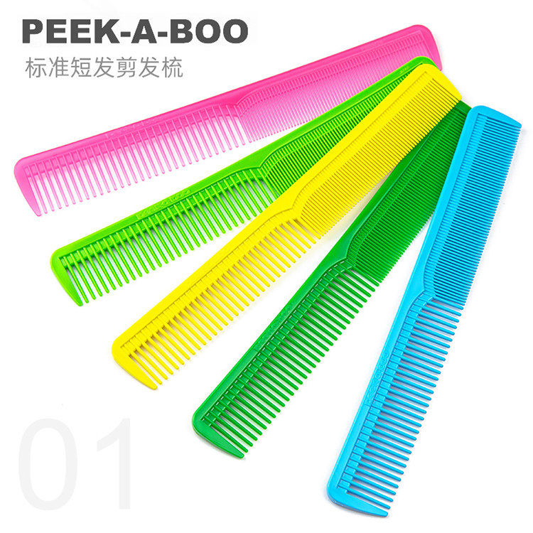 Расчёска 日本进口peekaboo梳子发型师川岛文夫剪发梳子日式标准理发美发梳