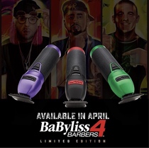 BaByliss Fashion Fashion Tide Series Oil Head Engraved Electric Push Cutting Hair Carving Professional Hair Scratches