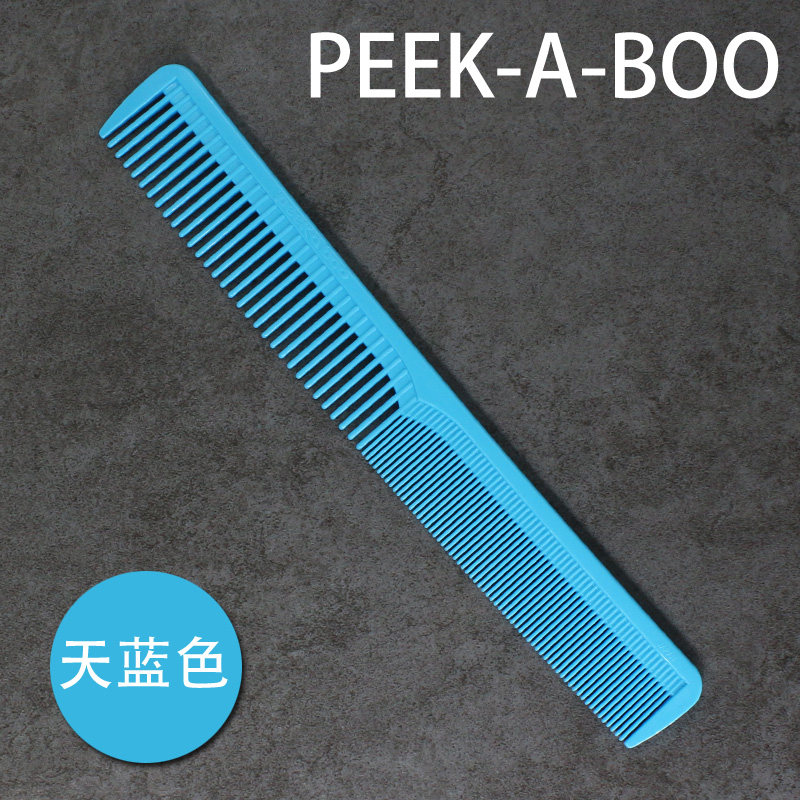 Расчёска 日本进口peekaboo梳子发型师川岛文夫剪发梳子日式标准理发美发梳