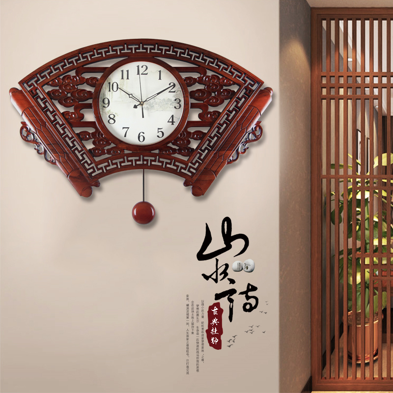 New Chinese living room watch Solid wood wall clock silent fan clock Classical atmosphere decoration household Chinese style hanging watch