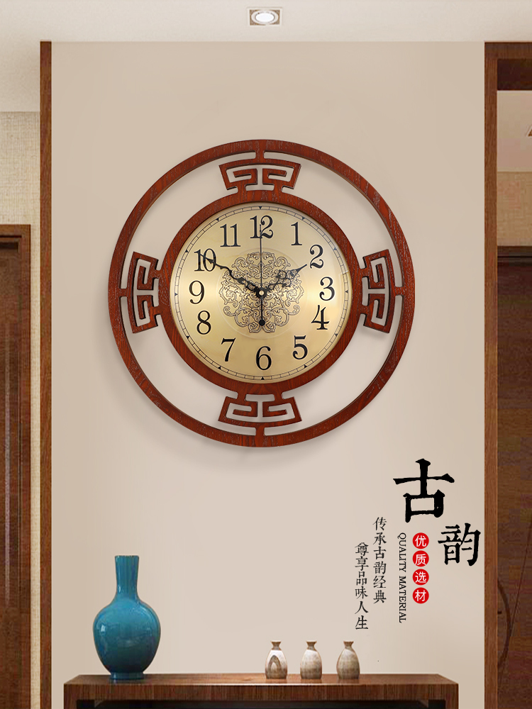 New Chinese wall clock Living room clock mute Chinese style hanging watch Personality fashion creative home decoration simple clock