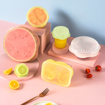 Macaron color silicone fresh-keeping cover universal food grade large cover transparent sealed round household cling film