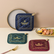 Xinyan store light luxury heat insulation mat table mat pot mat pot mat coaster bowl mat home anti-hot Bowl plate