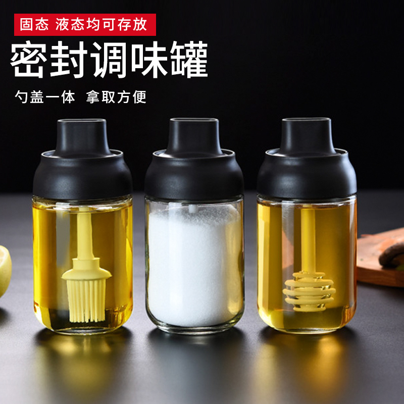 Heart banquet moisture-proof sealed sealed bottle canned canned canned kitchen sugar-flavored bottle brush kettle