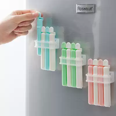 Plain food plastic bag sealing clip milk powder clip large food bag snack clip food bag sealing clip