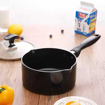 Japanese-style 18cm thickened rice stone milk pot mini soup pot non-stick pot home baby food cooker induction cooker Universal