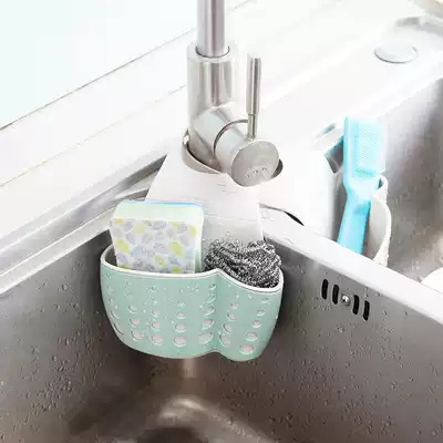 Xinyan kitchen household kitchen drain bag water tank rack dishwashing brush hanging bag sink bag wheat straw drain basket