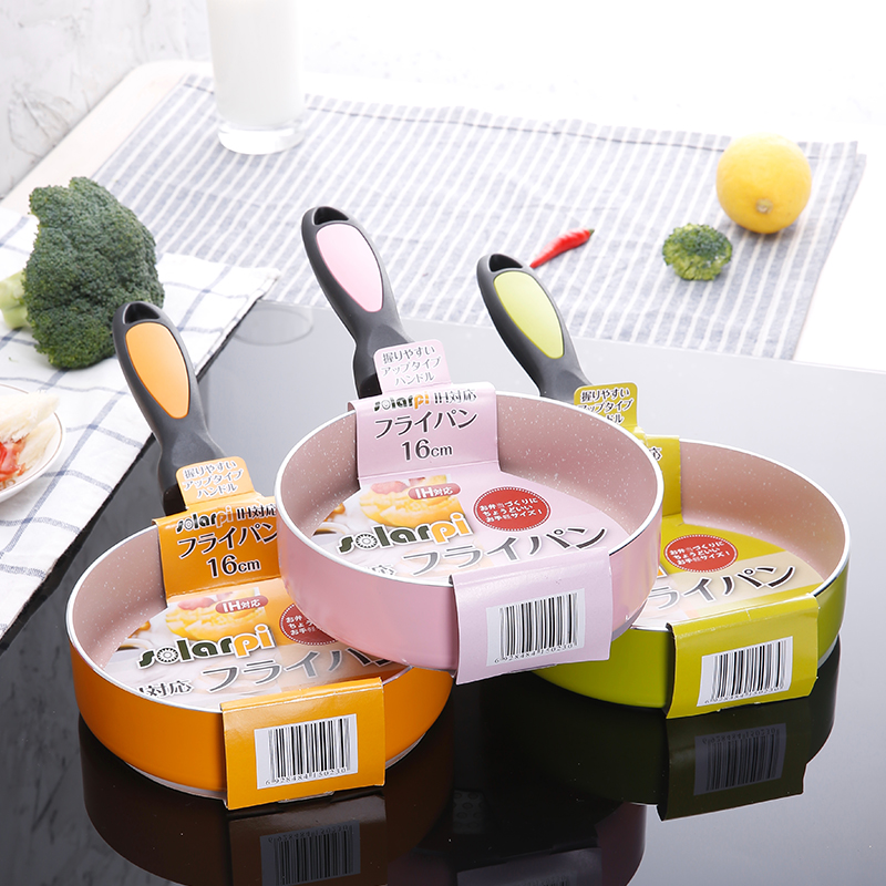 Maifan Stone pan Non-stick pan Mini frying pan Baby food egg halberd melaleuca skin Gas induction cooker