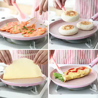 6-8-10 inch flat bottom non-stick pancake saucepan frying pan banjen six or eighty cake skin special small fried egg onion grab cake