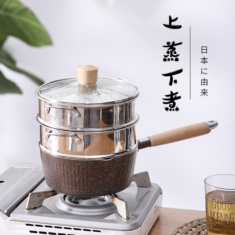 Medical Stone Snowpan milk pan baby deputy food pan not covered with pan small soup pan Noodle Pan Steamer Mini-pan suit