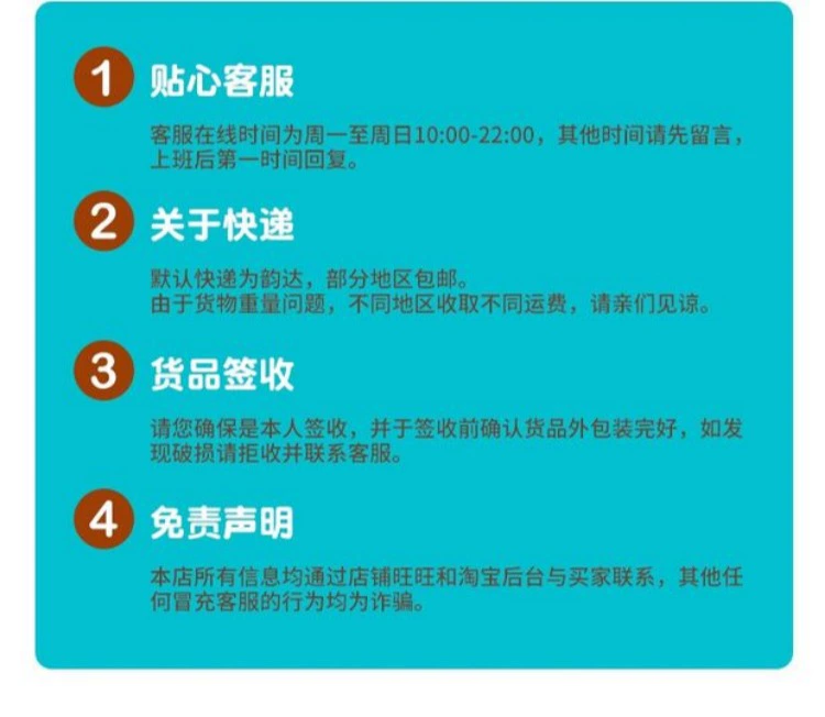 Mèo tự nhiên mèo cào bảng mèo đồ chơi gửi gỗ Tian Li bột thú cưng mèo đồ chơi mèo vuốt bảng trên toàn quốc - Mèo / Chó Đồ chơi