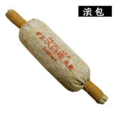 暦鍖呮   粴 鍖呯 洂鏁 鍖呯 洂鏁 鍖呯 洂鏁 鍖呯 洂鏁 鑹 鑹 洂 洂 楃 琚 嬫 姢 儗棰 堣 堣 偐  枟鐭 墿 楃 楃 楃 楃 楃 楃 楃楃 楃 楃 墿 墿 枟鐭 枟鐭 枟鐭 枟鐭 枟鐭