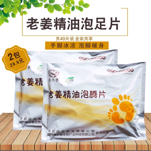 2 鍖呰 ㄩ   佸 佸 佸 佸 绮 绮 娉 娉 吘鐗 吘鐗 鑴氱 墖 鐢熷 瓒 瓒 鐗 囨 囨 鑴氱 瓒 瓒 鍖呰 鍖呰 鍖呰 鍖呰 鍖呰 鍖呰鍖呰 鍖呰 鍖呰 鍖呰 鍖呰 鍖呰 鍖呰