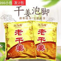 Ключ 滆 滆 佸   ¤ ¤ 夎 夎 夎 閮ㄦ 礂 氭 濂 濂 濂 濂 佸 佸 敓 敓 滆 冻 冻 冻