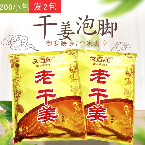 Ключ 滆 滆 佸   ¤ ¤ 夎 夎 夎 閮ㄦ 礂 氭 濂 濂 濂 濂 佸 佸 敓 敓 滆 冻 冻 冻