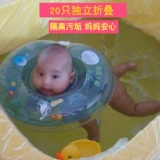 涓 € 娆 ℃ € Ef 荡妗跺  鏂欐 矏 娴磋  閰掑簵 娴 几 濂 楁 礂 娉 ℃ 尽琚嬪 瓙  鎴愪汉 鍔犲 帤鐙 珛 20 涓