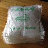 涓 € 娆 ℃ € Ef 荡妗跺  鏂欐 矏 娴磋  閰掑簵 娴 几 濂 楁 礂 娉 ℃ 尽琚嬪 瓙  鎴愪汉 鍔犲 帤鐙 珛 20 涓